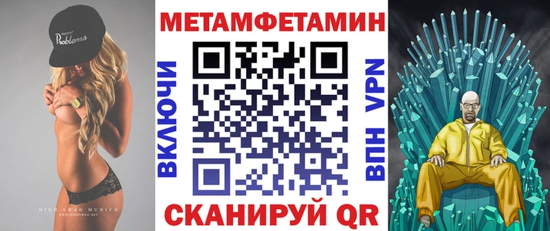 МЕГА ONION  Новосиль  АМФ 97% 