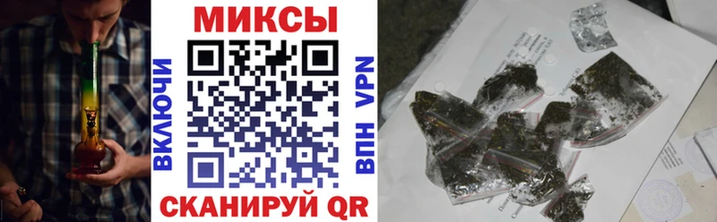 Бутират бутик  закладки  Новосиль 