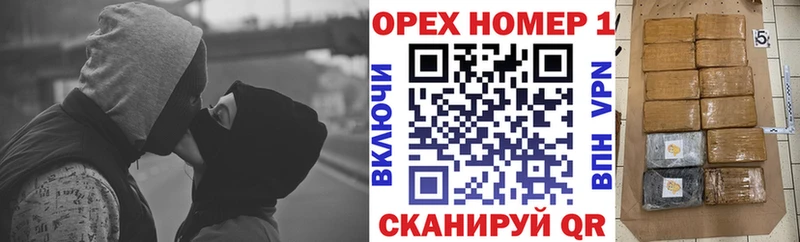 Кокаин Эквадор  мега ONION  Новосиль  где можно купить  