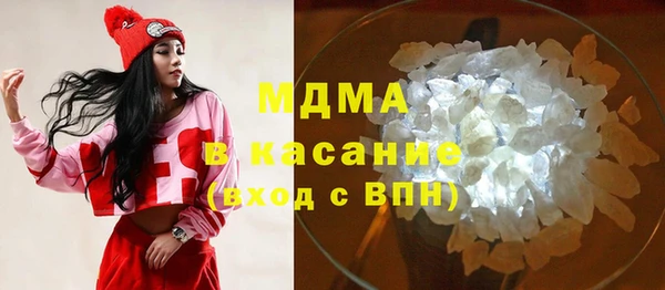 соль ск Алексеевка