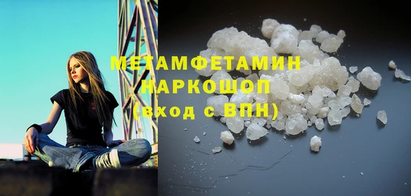 марки nbome Алзамай