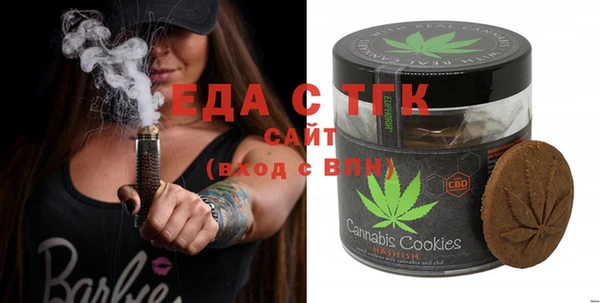 марки nbome Алзамай