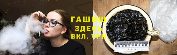 марки nbome Алзамай