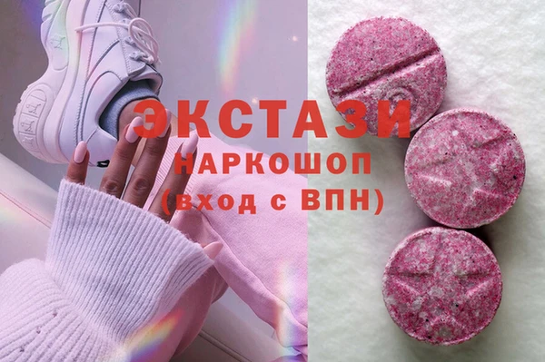 соль ск Алексеевка