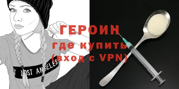 mix Зеленокумск