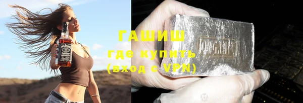 соль ск Алексеевка