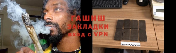 соль ск Алексеевка