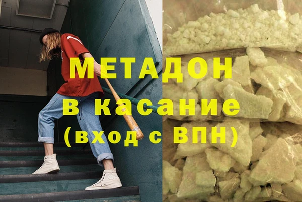 меф VHQ Алексин
