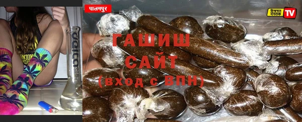 соль ск Алексеевка