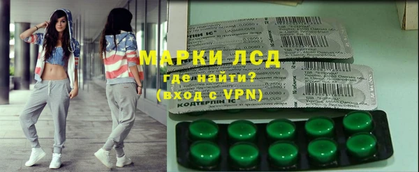меф VHQ Алексин
