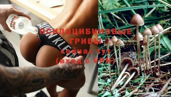 меф VHQ Алексин