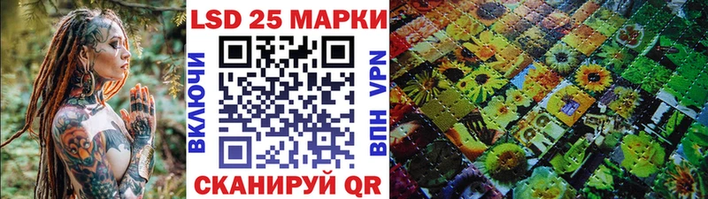 Наркотические марки 1,5мг  Новосиль 