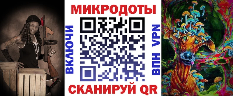 цена   Новосиль  Псилоцибиновые грибы MAGIC MUSHROOMS 