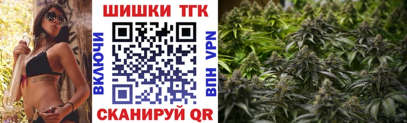 купить наркотики сайты  даркнет официальный сайт  Каннабис тримм  Новосиль 